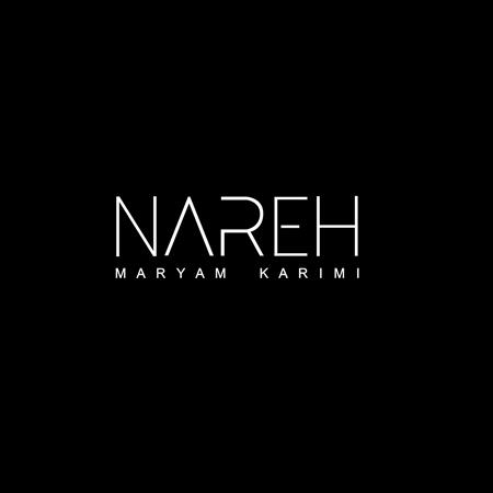 آتلیه ناره 