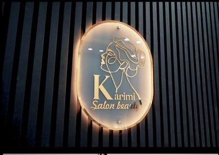 سالن زیبایی کریمی  سالن زیبایی کریمی