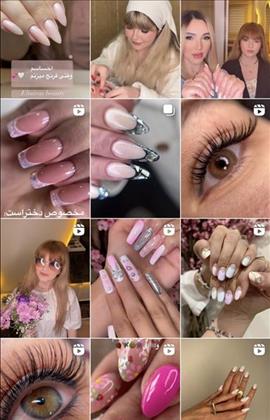 آموزشگاه و سالن زیبایی المیرا