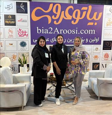آموزشگاه هیرکات فرنو 2