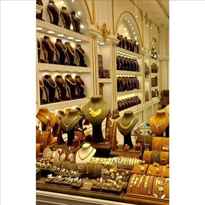 گالری جواهرات ضرابی سماگلد