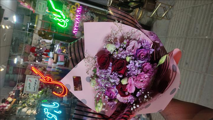 گلفروشی آنلاین و حضوری ماهور