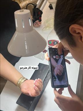 آموزشگاه زیبایی ساغر شب 1