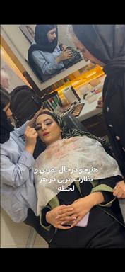آموزشگاه زیبایی ساغر شب 19