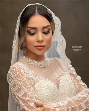 سالن عروس