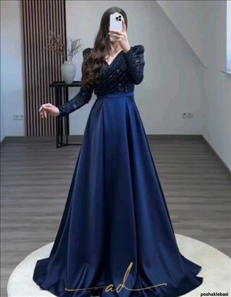 مزون پریزاد