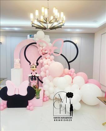 تشریفات مهساغلامی تشریفات مهساغلامی