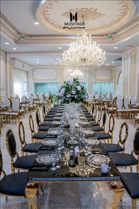 باغ تالار  مشتاق