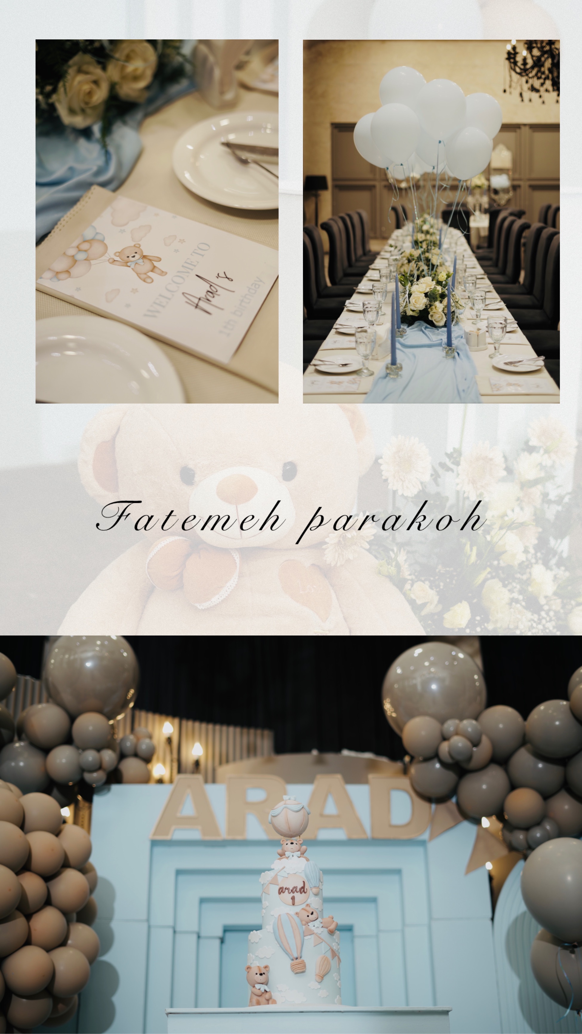 تشریفات عروسی تشریفات عروسی