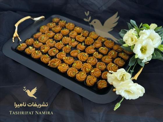 تشریفات نامیرا