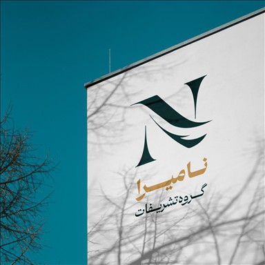 تشریفات عروسی مشهد