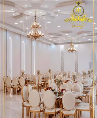 تشریفات مجالس رهنما 1