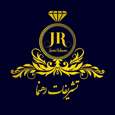 تشریفات مجالس