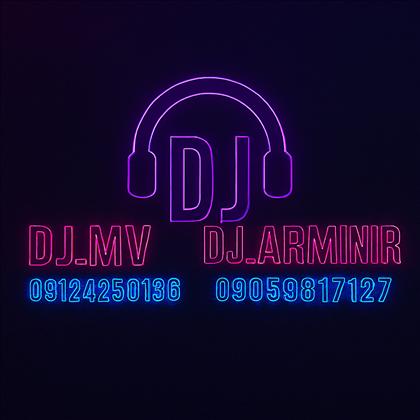 اجرا خاص با گروهی خاص