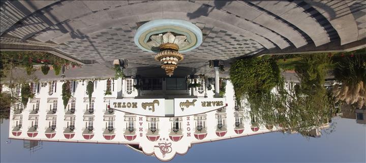 تالار هتل شهر تهران