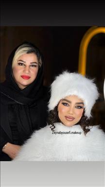 آرایشگاه