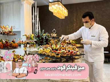 تشریفات مجالس تولد مارکت مشهد