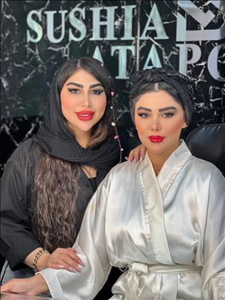 زیبایی سوشیا عطاپور