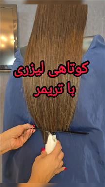 تخصص کوتاهی شیما بابایی درمشهد 8