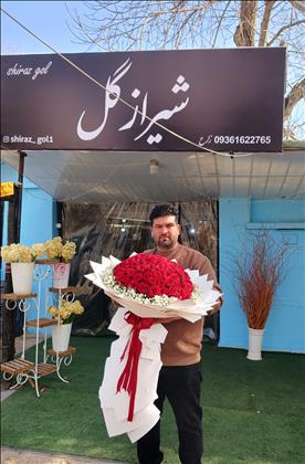 مجموعه شیراز گل جنب تالار عرفا