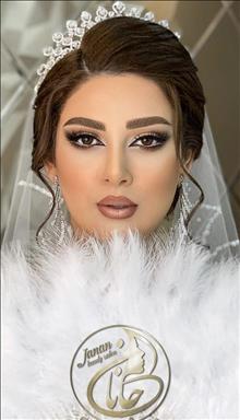 آرایشگاه لاهیجان