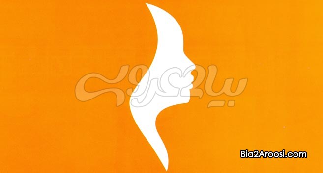 سالن زیبایی نونینا