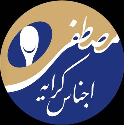 کرایه چی مصطفی