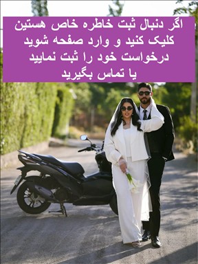 آتلیه ونوس