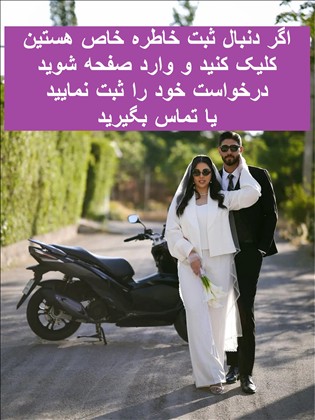 آتلیه ونوس