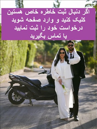 آتلیه ونوس