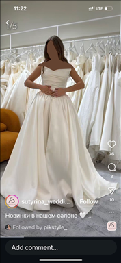 مزون ملکه فشن 19