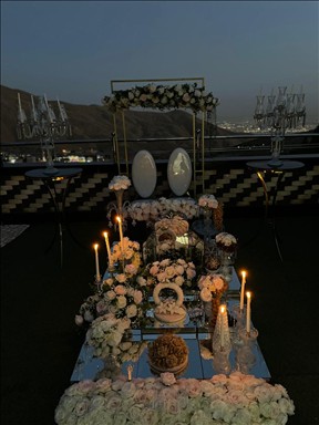 سالن عقدآکای 2