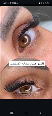  زیبایی نیلوفر عباسپور