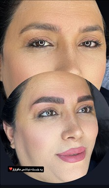 آرایشگاه زنانه