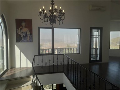 محضر آرتمیس در اراک