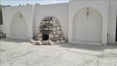 محضر آرتمیس 8
