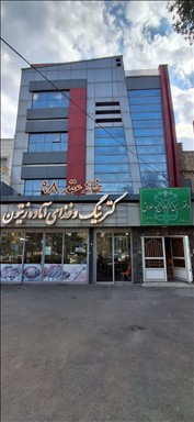 محضر و سالن عقد98