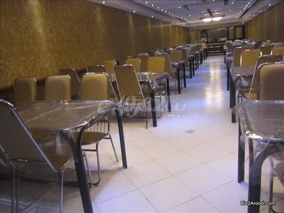 غذا اماده قصر ( تحویل درب منزل