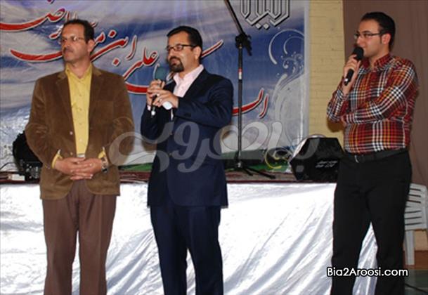 گروه تشریفات صمدیان