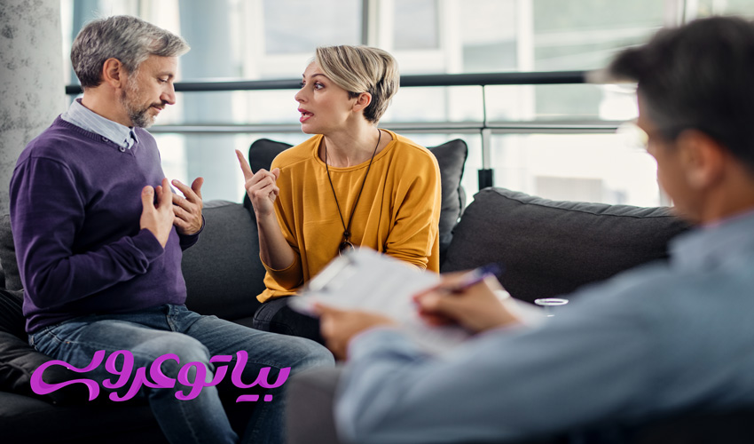 ویژگی‌های مشاوره ازدواج خوب