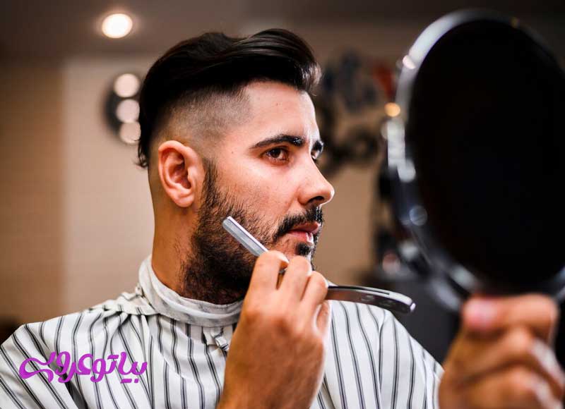 بهترین آرایشگاه مردانه تهران کجاست ؛ آرایشگاه مردانه ایمان کنعان