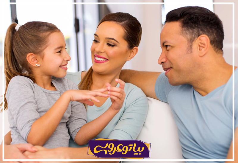 کودک و خانواده