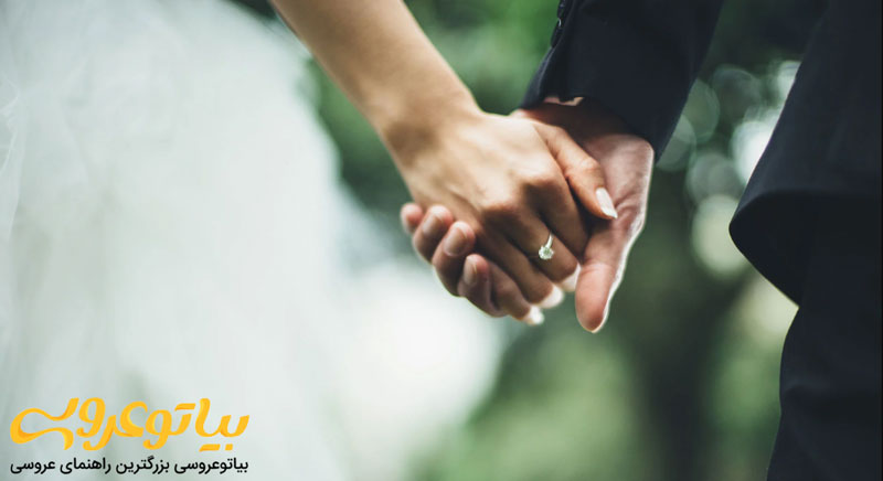 عکس عروس و داماد