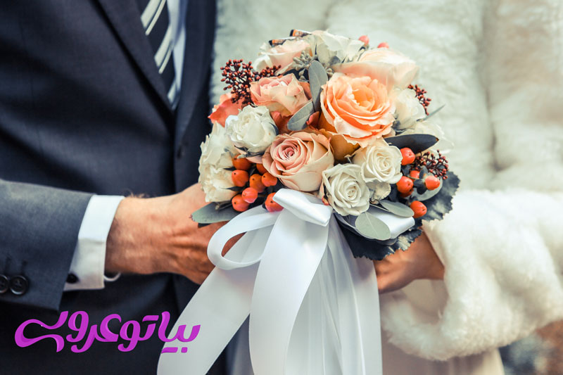 شب یلدا برای داماد چی میبرن