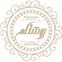 زیبایی روشنکم