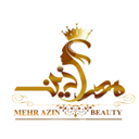 سالن زیبایی مهرآذین