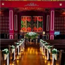 محضر و تالار هایزنبرگ(لوکس)