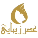 سالن عصر زیبایی