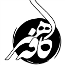 آتلیه کافه هنر (سان سابق) لوگو