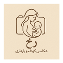 آتلیه عکس کودک و بارداری رخ لوگو